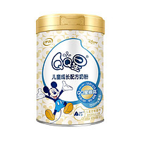 直播专享：yili 伊利 QQ星榛高系列 儿童奶粉 国产版 700g（有赠品）