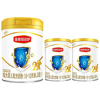 金领冠 珍护系列 较大婴儿奶粉 国产版 2段 900g*1罐+130g*2罐