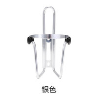 永久 自行车铝合金水壶架山地车公路车骑行装备配件坚固耐用超轻高强度水杯架 B101铝合金水壶架-银色