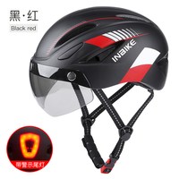 永久山地自行车电动电瓶车骑行安全头盔头帽子夏季四季通用男女轻 MX-10骑行头盔-黑红色(带尾灯) 均码