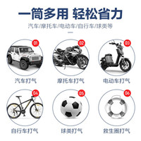 永久 打气筒自行车骑行装备配件通用高压打气筒电动车摩托车汽车篮球气压表充气泵 02高压带气压表打气筒-红色