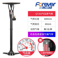 永久 打气筒自行车骑行装备配件通用高压打气筒电动车摩托车汽车篮球气压表充气泵 QT305气压表气筒