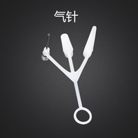 永久 自行车打气筒配件气带气嘴山地车配件篮球通用球针转换头 三连针转换头