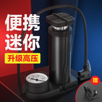 永久 自行车脚踏打气筒高压便携式气筒篮球电动车摩托车汽车脚踩多功能充气泵 气压表款-黑色