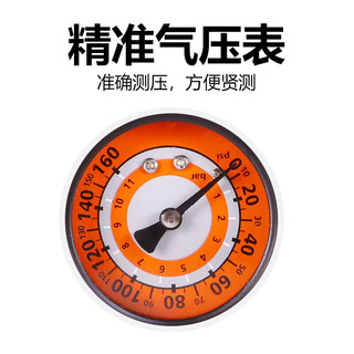 永久打气筒山地自行车骑行装备配件公路单车篮球气球通用高压带气压表汽车电动车充气气管子 高压带气压表气筒-黑色