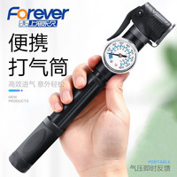 永久 便捷高压打气筒家用自行车电动车篮球泳圈通用铝合金筒身美法式充气口打气筒 QT404气压表便携气筒-黑色