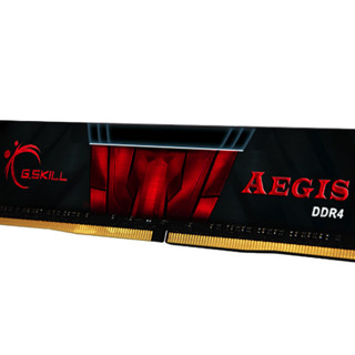 G.SKILL 芝奇 Aegis DDR4系列 DDR4 3200MHz 台式机内存 黑红色 8GB