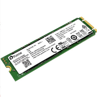 PLEXTOR 浦科特 M8V Plus M.2 固态硬盘 512GB（SATA3.0）