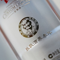 泸州老窖国窖1573定制酒雁塔祈福浓香型白酒52度600ml礼盒收藏送礼 1瓶