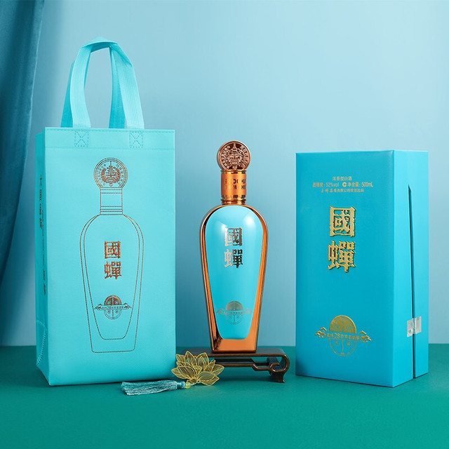 YUCHAN 玉蝉老酒国蝉52%vol 浓香型白酒500ml*2瓶双支装【报价价格评测