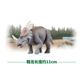 TAKARA TOMY 多美 TOMY多美卡仿真野生认知动物模型可动儿童男孩玩具恐龙戟龙499169