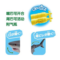 TAKARA TOMY 多美 TOMY多美仿真海洋动物模型玩具儿童认知动物漂浮版大白鲨鱼137603