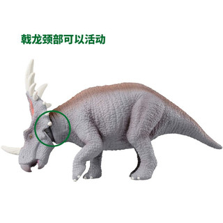 TAKARA TOMY 多美 TOMY多美卡仿真野生认知动物模型可动儿童男孩玩具恐龙戟龙499169