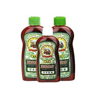 宝宝金水 草本原液套装 200ml*2支+100ml