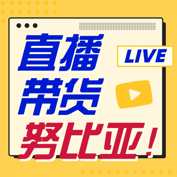 nubia 努比亚 氘锋 GaN氮化镓充电器 65W 单C口 + 5A数据线
