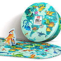 TOI世界地图拼图礼盒地理历史恐龙儿童玩具男孩玩具女孩六一儿童节礼物恐龙礼盒5-6-7-8-9岁  恐龙拼出来