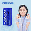 WonderLab 口服玻尿酸软糖 透明质酸钠水蜜桃夹心软糖 4g*20颗 六盒装