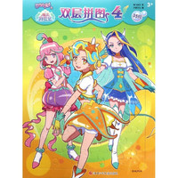 《巴啦啦小魔仙之魔法海萤堡·双层拼图4》