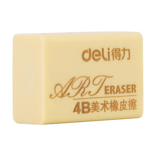 deli 得力 7540 4B美术橡皮擦 黄色 2块