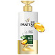 PLUS会员：PANTENE 潘婷 丝质顺滑润发精华素 500g