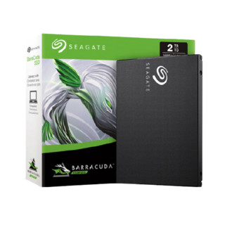 SEAGATE 希捷 酷鱼 BarraCuda SATA 固态硬盘 2TB (SATA3.0)