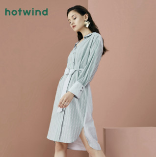 hotwind 热风 F19W9310 拼接条纹连衣裙