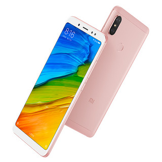 Redmi 红米 Note5 4G手机 4GB+64GB 玫瑰金