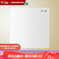 鸿雁开关插座面板86型五孔插座usb家用暗装16a墙壁电源Q3白色 一开多控开关