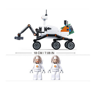 家博士航空航天系列积木1空间站2航空飞机3机场拼4火星探测器拼装积木玩具 好奇者探测车288颗粒0733