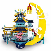Sluban 小鲁班 仙阁圣筑系列 M38-B0937 广寒宫【2121颗粒】