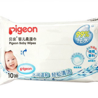 Pigeon 贝亲 婴儿柔湿巾 100抽*3包