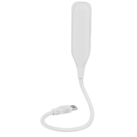 绿京 Q3-2 led迷你学习台灯 USB款