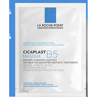 LA ROCHE-POSAY 理肤泉 B5多效保湿修复面膜 25g*15片（赠同款面膜17片+会员加赠1片）