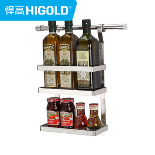 悍高（HIGOLD） 曼蒂系列厨房五金挂件多功能组合架厨房置物架单件 无挂杆-三层调料架