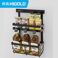 悍高（HIGOLD） 免打孔不锈钢厨房置物架壁挂墙上用品收纳刀架调味架锅盖架挂钩挂件 606170斜口瓶架