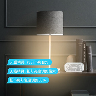 鸿雁TM精灵智能灯泡E27螺口led灯泡节能灯家用语音调光球泡远程 智能球泡灯-E27接口（3个装)
