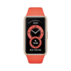HUAWEI 华为 手环6 NFC版 运动手环 智能手环 全天候血氧监测/炫彩全面屏/2周长续航/96种运动 赤茶橘