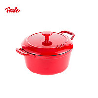 Fissler 菲仕乐 Calen食色系列 珐琅铸铁锅 20cm 红色