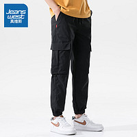 JEANSWEST 真维斯 男士束脚休闲裤