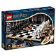 LEGO 乐高 哈利波特系列 76392 霍格沃茨巫师棋