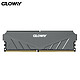 GLOWAY 光威 天策系列 DDR4 3000MHz 台式机内存条 8GB