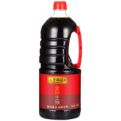 LEE KUM KEE 李锦记 金标生抽 一级酿造酱油 1.65L