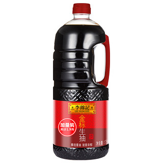 LEE KUM KEE 李锦记 金标生抽 1.75L