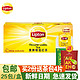 Lipton 立顿 黄牌红茶25包盒装办公室袋泡茶斯里兰卡红茶叶冲饮袋泡茶