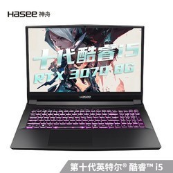 Hasee 神舟 战神 TX9-CA5D 16.1英寸游戏笔记本电脑（i5-10400、8GB、512GB、RTX3070）