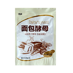 圣家 洽洽超定制焦糖瓜子600g+ 来伊份猪肉脯手撕肉条丝108g