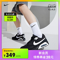 NIKE 耐克 Nike耐克官方NIKE AIR MAX IVO 男子运动鞋新款夏季580518