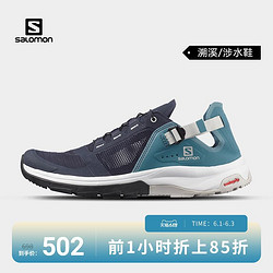 salomon 萨洛蒙 男子户外溯溪鞋新款徒步登山鞋涉水鞋TECH AMPHIB 4