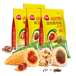 三全 龙舟粽甜粽组合金丝蜜枣3袋/双豆沙1袋/八宝1袋