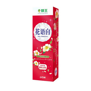 LION 狮王 花语白系列山茶花美白清新牙膏 140g